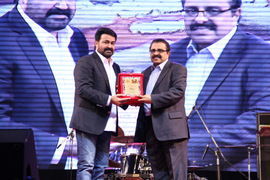 Utsav 2016